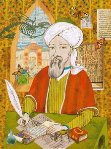 The Great Middle East Physician - Avicenna
